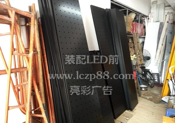 發(fā)光字制作廠(chǎng)家  炫彩屏招牌 KTV招牌_深圳亮彩廣告